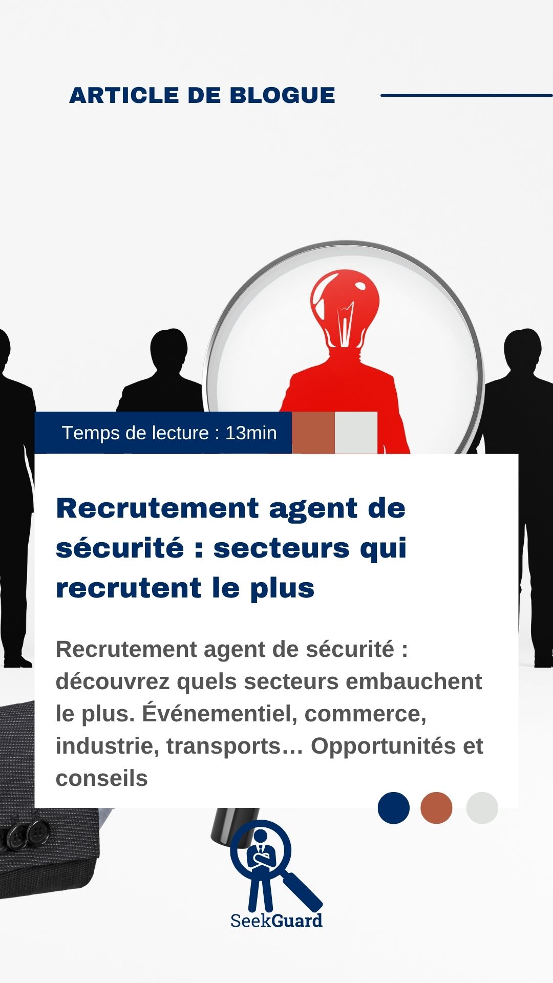 Recrutement agent de sécurité : secteurs qui recrutent le plus